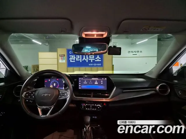 ChevroletGMDaewoo Tracker 2023 thumb 7