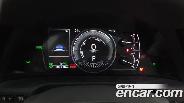 Lexus ES 2022 thumb 8