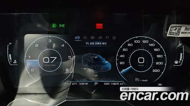 KG_Mobility_Ssangyong KORANDO 2019 thumb 8