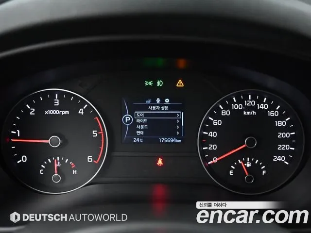 Kia Sportage 2015 thumb 7