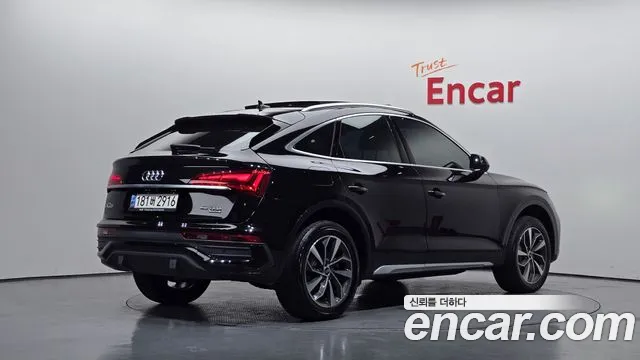 Audi Q5 2022 thumb 2