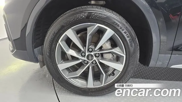 Audi Q5 2022 thumb 5