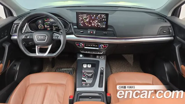 Audi Q5 2022 thumb 7
