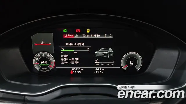 Audi Q5 2022 thumb 8