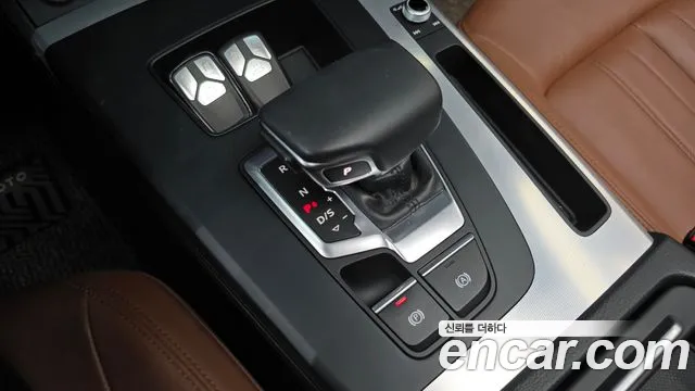 Audi Q5 2022 thumb 9