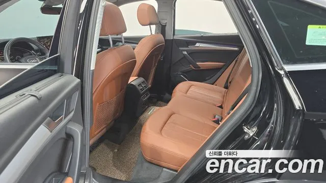 Audi Q5 2022 thumb 11