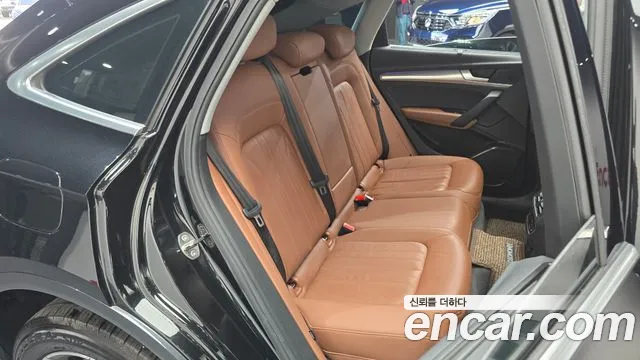 Audi Q5 2022 thumb 12