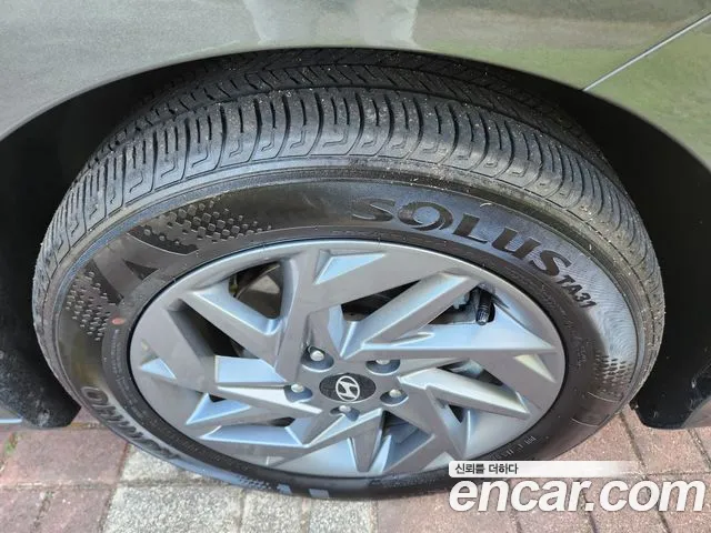 Hyundai Avante 2023 thumb 6