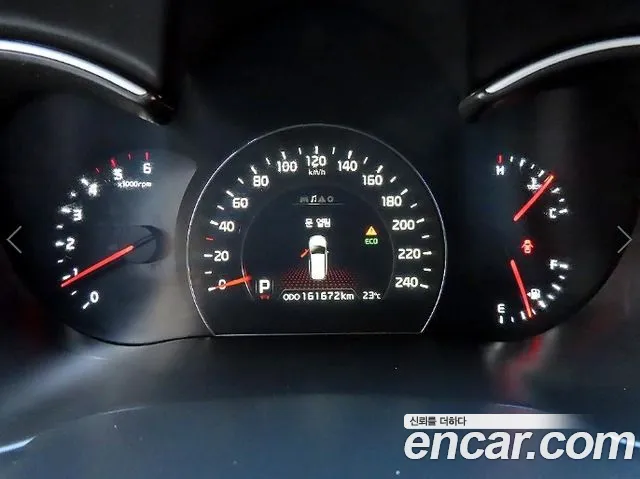 Kia Sorento 2013 thumb 9