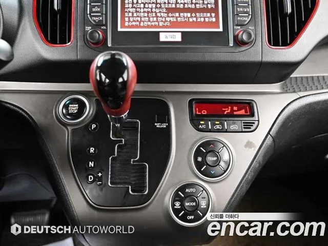 Kia Ray 2014 thumb 9