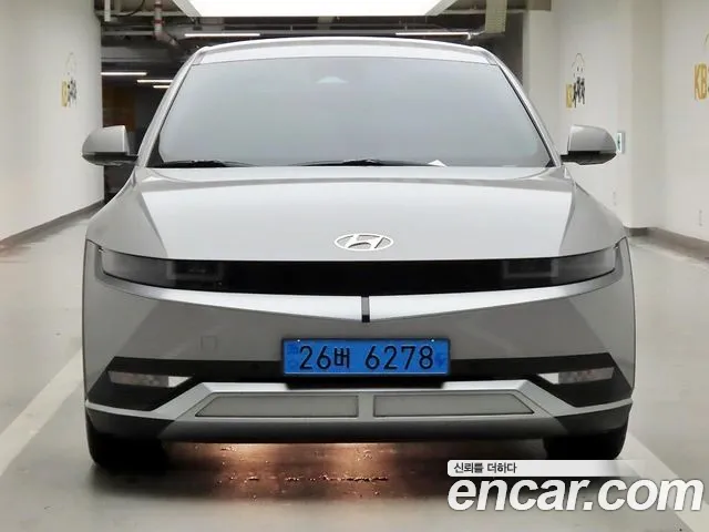 Hyundai IONIQ 5 2022 thumb 2