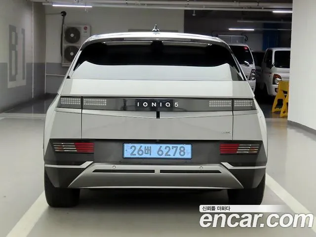 Hyundai IONIQ 5 2022 thumb 3