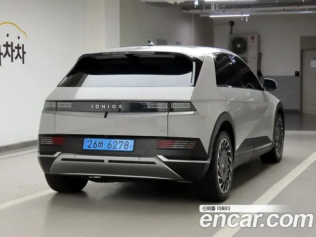 Hyundai IONIQ 5 2022 thumb 4