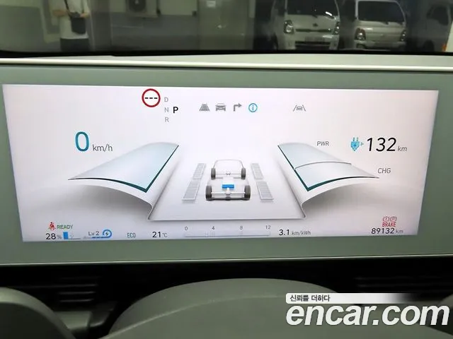 Hyundai IONIQ 5 2022 thumb 5