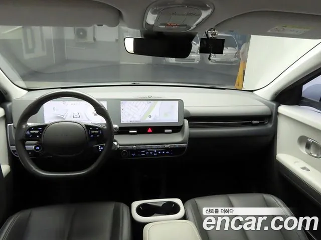 Hyundai IONIQ 5 2022 thumb 6