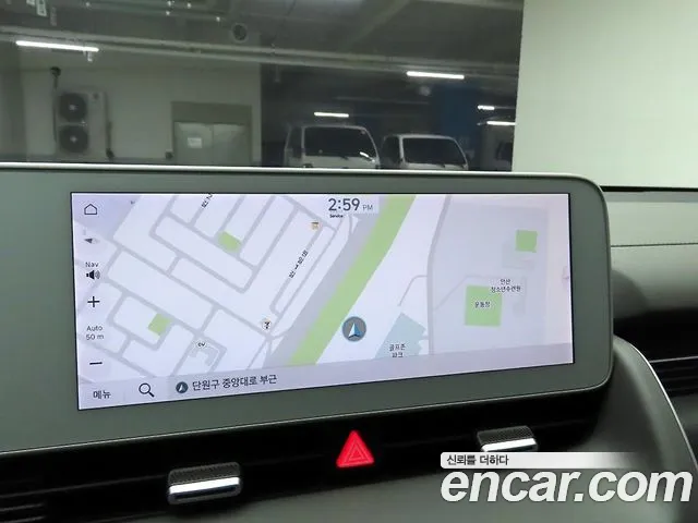 Hyundai IONIQ 5 2022 thumb 8
