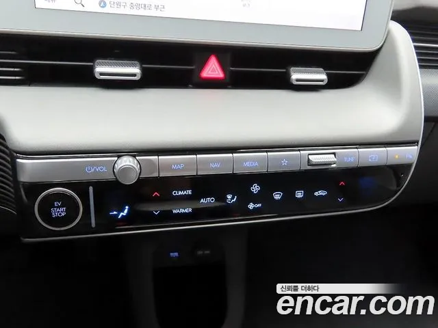 Hyundai IONIQ 5 2022 thumb 9