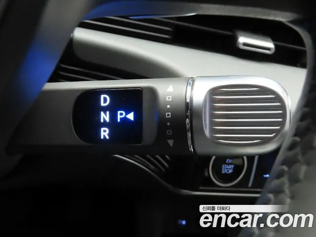 Hyundai IONIQ 5 2022 thumb 10
