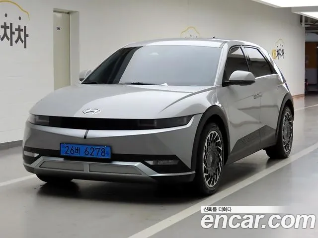 Hyundai IONIQ 5 2022 thumb 12