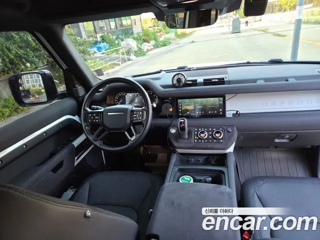 Land Rover Defender 2022 thumb 7