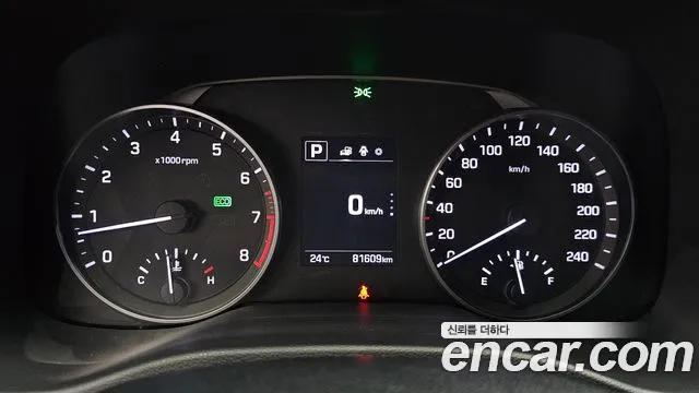 Hyundai Avante 2016 thumb 8