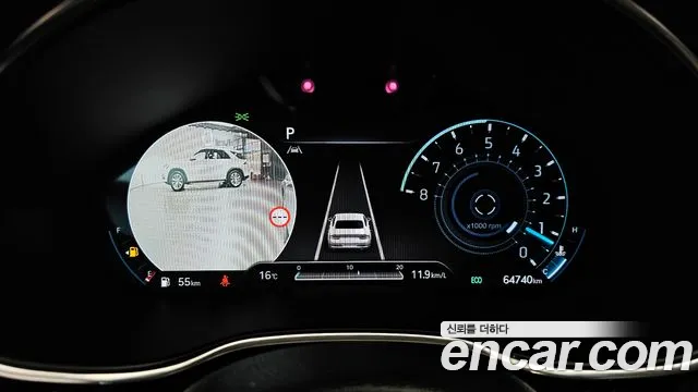 Genesis G80 2022 thumb 8