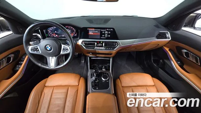 BMW 3-Series 2020 thumb 7
