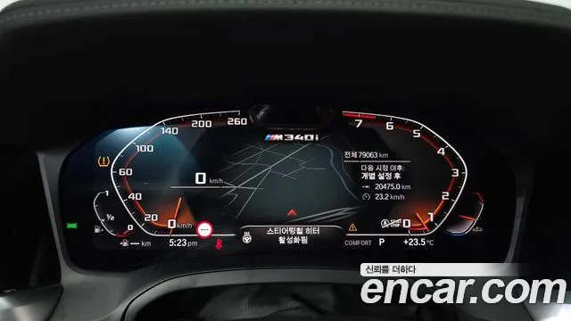 BMW 3-Series 2020 thumb 8