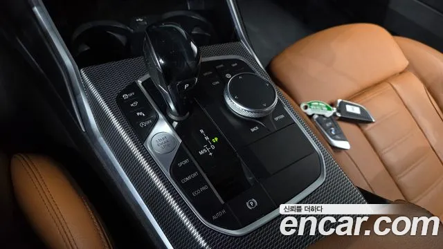BMW 3-Series 2020 thumb 9