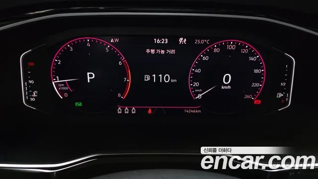 Volkswagen Jetta 2021 thumb 8