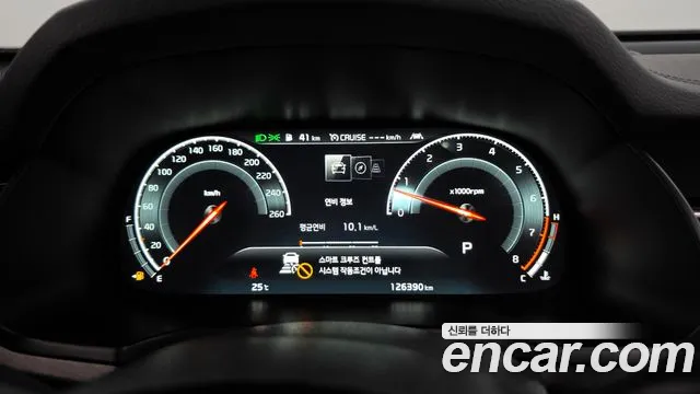 Kia K7 2019 thumb 8
