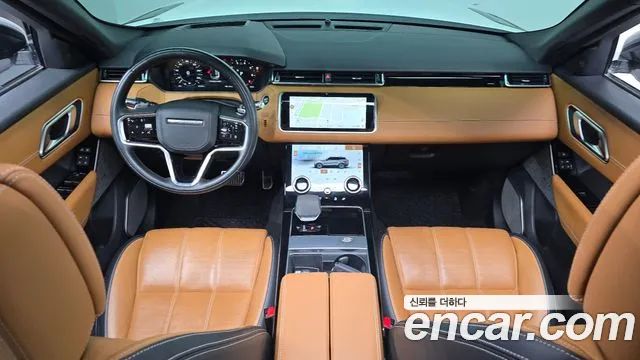 Land Rover Range Rover Velar 2021 thumb 6