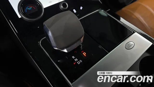Land Rover Range Rover Velar 2021 thumb 8