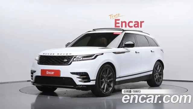 Land Rover Range Rover Velar 2021 thumb 11