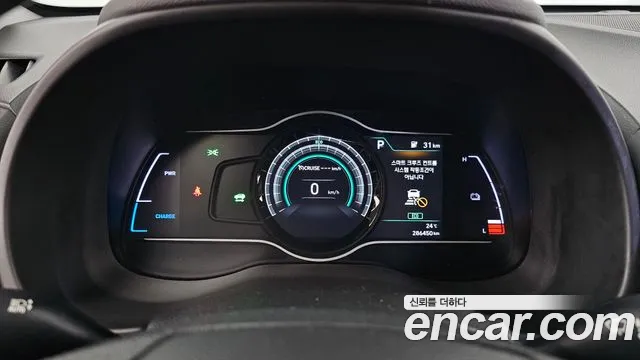 Hyundai Kona 2019 thumb 8