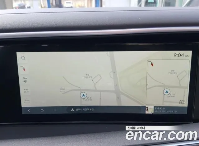 Hyundai Palisade 2025 thumb 7