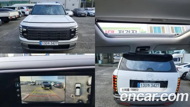 Hyundai Palisade 2025 thumb 12