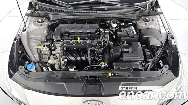 Hyundai Avante 2021 thumb 6