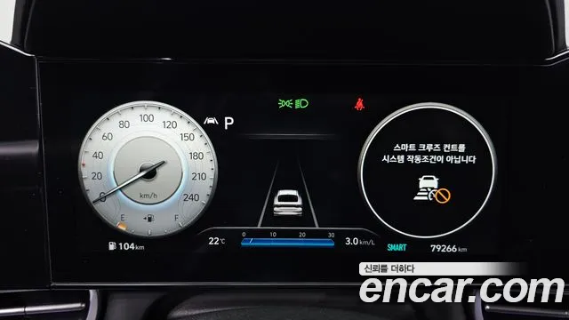 Hyundai Avante 2021 thumb 8