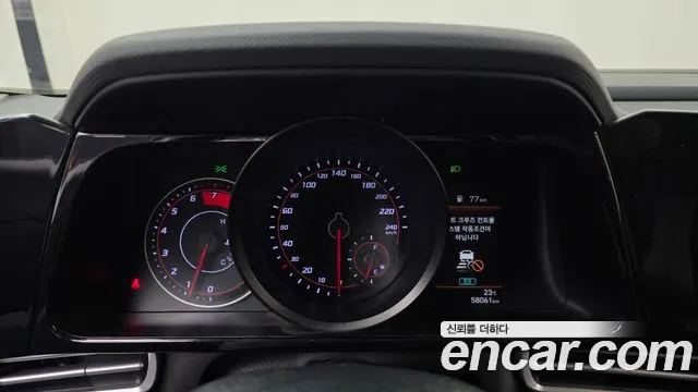 Hyundai Avante 2023 thumb 8
