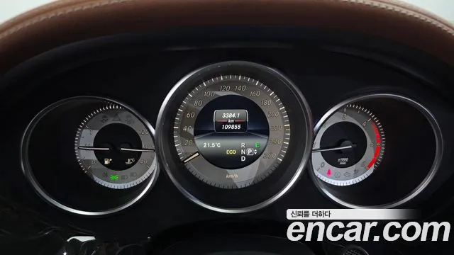 Mercedes-Benz CLS-Class 2017 thumb 8