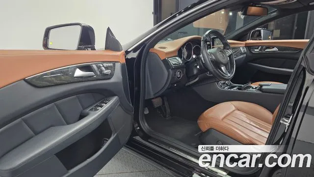 Mercedes-Benz CLS-Class 2017 thumb 10