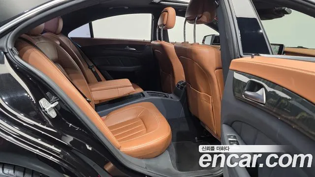 Mercedes-Benz CLS-Class 2017 thumb 12