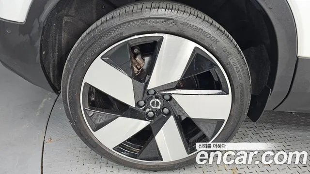Volvo C40 2022 thumb 5