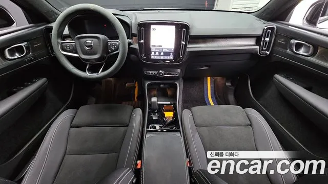 Volvo C40 2022 thumb 7