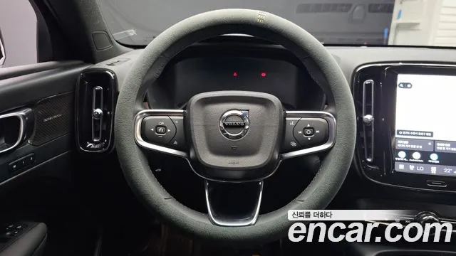 Volvo C40 2022 thumb 12