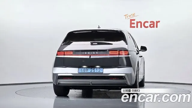 Hyundai IONIQ 5 2024 thumb 3