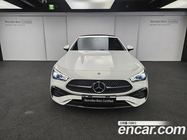 Mercedes-Benz CLE-Class 2026 thumb 2