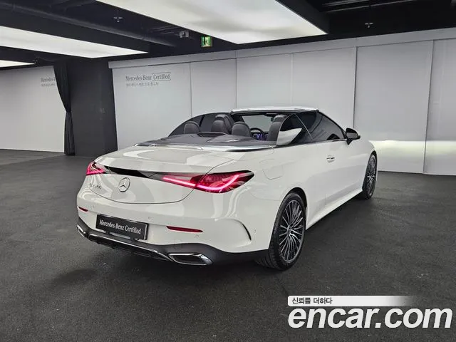 Mercedes-Benz CLE-Class 2026 thumb 3