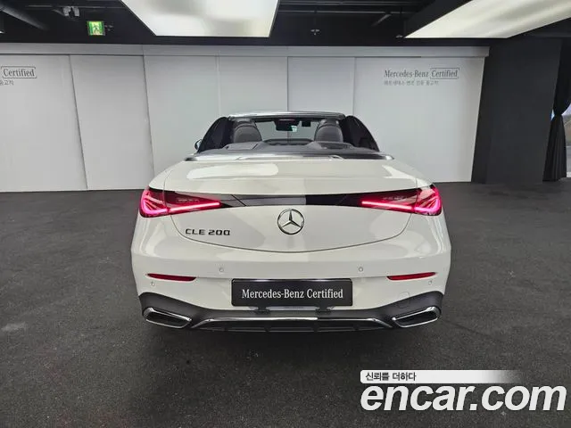 Mercedes-Benz CLE-Class 2026 thumb 4